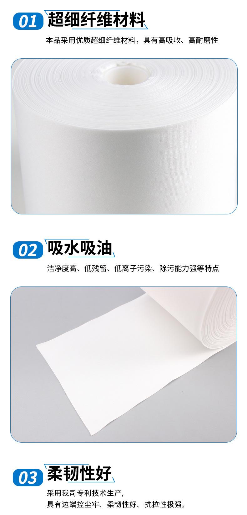详情-粗_05.jpg