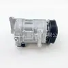 Adecuado para modelos Dodge Ram 1500 2015-2024 conjunto de compresor de aire acondicionado 68140664AF