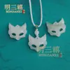 Colgante Máscara de Zorro Cui Tianshan de Xinjiang Colgante de Seda Dorada y Jade Colgante de Zorro de Ágata Collar de Doble Cara Colgante de Jade