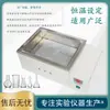Olla Eléctrica de Baño de Arena a Temperatura Constante de Alta Temperatura 300 Grados 600 C Pantalla Digital Tanque de Baño de Sal a Temperatura Constante Dk-3Kxs-2.4
