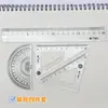 Xiaoyuer 1319 material escolar para estudantes conjunto de quatro peças de régua de plástico conjunto grande de réguas de 20 cm conjunto de 4 peças atacado