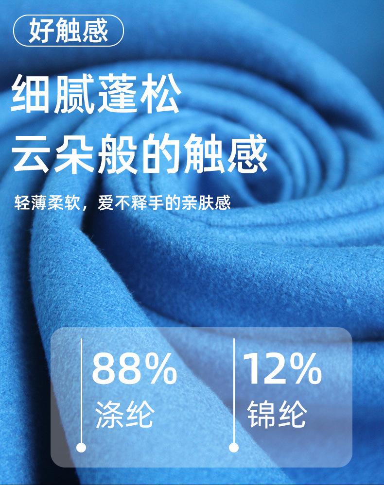 深蓝详情页_04.jpg