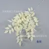 Cenário de Casamento com Folhagem Artificial Decoração Folhas de Olmo Arranjo de Flores para Teto de Salão de Banquetes de Hotel Folhas de Glicínia Flores de Seda de Haste Única