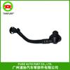 Tubo de vacío de freno de coche tubo de agua de refrigeración de plástico adecuado para Benz C180 W204 2044302229