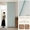 Apartamento de Alojamiento Familiar Cortinas de Chenilla de Doble Cara Oscurecimiento Protección Solar Aislamiento Térmico Estilo Gancho para Cortina Venta al por Mayor de Ingeniería Cortinas Terminadas