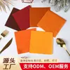 Servilletas Desechables de Color Sólido Cálido Simples Exclusivamente para Comercio Electrónico Transfronterizo, Adecuadas para Decoraciones de Fiesta de Acción de Gracias y Halloween