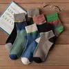 Meias Masculinas Modernas de Cano Médio, Meias Longas Esportivas Espessas Quentes Anti-Odor para Outono e Inverno, Meias Longas Retrô para Homens