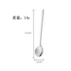 Cuchara de Acero Inoxidable 304 Cuchara para Revolver Café Cuchara Dorada para Nido de Pájaro Cuchara Redonda Pequeña para Hielo Larga Cuchara para Taza Venta al Por Mayor