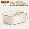 Caja de Almacenamiento Varios Caja de Almacenamiento Hogar Snack Juguete Almacenamiento Cesta de Almacenamiento de Plástico Caja de Almacenamiento Varios de Escritorio Venta al por Mayor