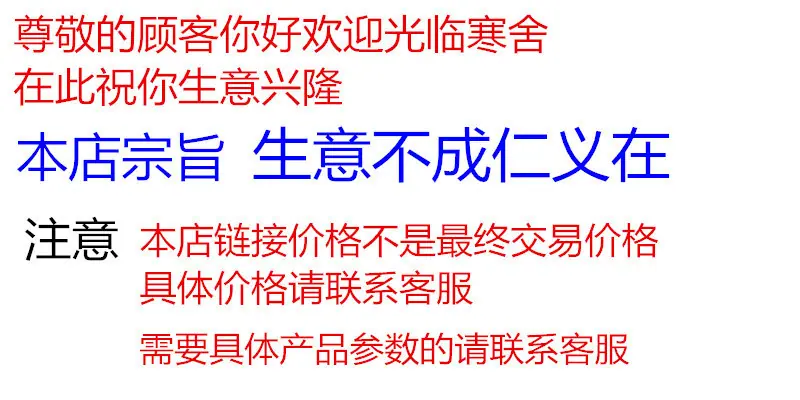未命名_副本11111