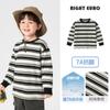 Camiseta de Manga Larga Rayada para Niños Estilo Europeo Casual Otoño 2026 Nuevo Estilo Ropa para Niños Pequeños Top Primavera y Otoño