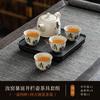 Juego de té de kung fu Ruyao beige, apto para uso doméstico al aire libre, tetera de cerámica, taza de té, una tetera, cuatro tazas, bandeja de té.