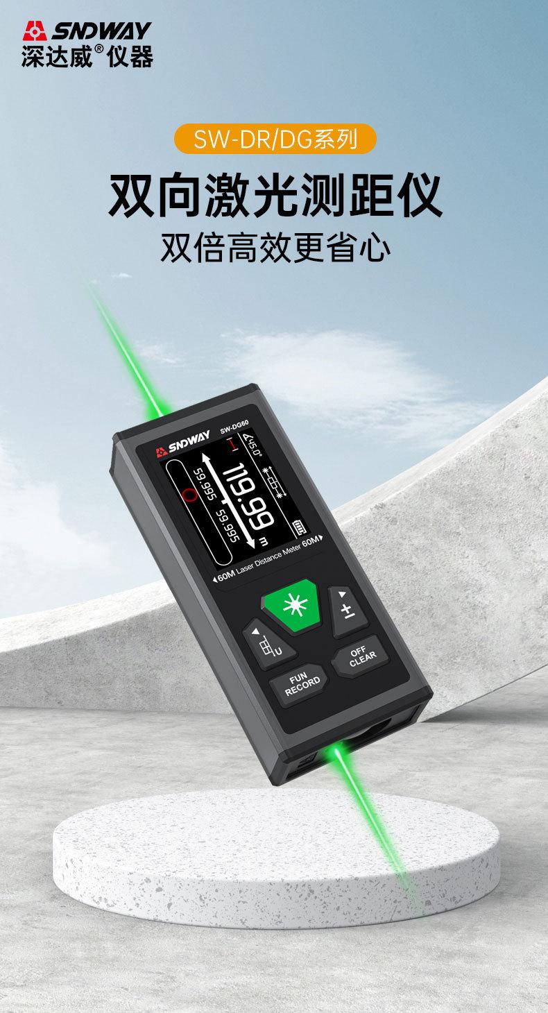 详情_001.jpg