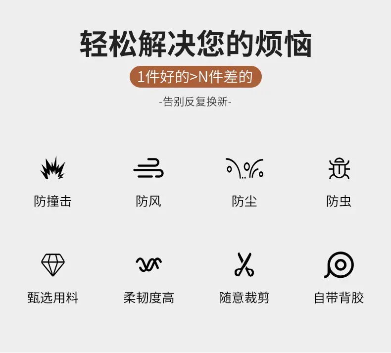详情图片_13.jpg