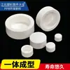 20 Tapones y Tapones para Tubería R4, R6, Tapones de 1 Pulgada, Tapones Termofusibles, Cubiertas para Tubería de PP, Accesorios, Conectores para Tubería de Agua, Accesorios para Tuberías