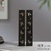Lanzhai Mariposa Qimeng Pisapapeles Regla Sándalo Ziguang Especial para Caligrafía Estudio Tesoros de la Caligrafía Pincel Pluma Aterrizaje de Pluma Artefacto al Principio