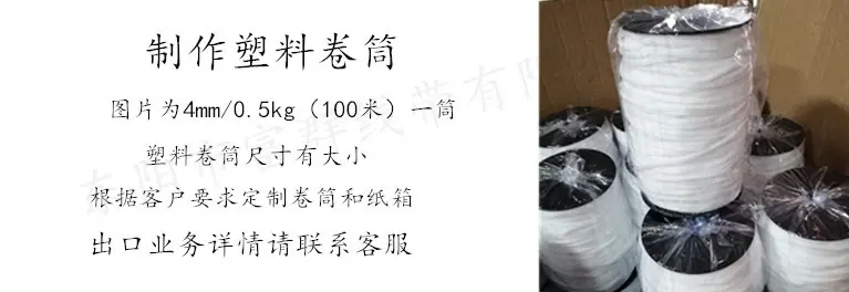 详情9-1