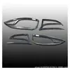 Marco de luz trasera 20CX-4 pantalla trasera pieza decorativa apto para Mazda 16CX-4 modificación de luz trasera trasera lentejuelas