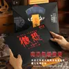 Xinyuyan 18.0 Pegatinas de Paisajismo Micro-Aterrador Versión Oversize Pegatinas Estéreo Rígido de Escena de Cabaña DIY
