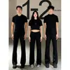 Otoño 2026 Streetwear Pantalones de Traje Sencillos con Caída Estilo Coreano High Street Color Sólido Sin Planchar Tacto de Alta Gama Micro-Campana Pantalones Largos