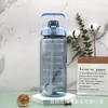 Garrafa de Água Esportiva Transfronteiriça, Verão Grande Capacidade Transparente 2L Garrafa de Água com Canudo, Copo Espacial para Exterior, Copo de Água de Plástico