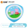 Vajilla de melamina de grado alimenticio Peppa Pig de Wuhe, con licencia oficial, resistente al calor, temática de dibujos animados, lindos platos, tazas, cuencos y cucharas para niños