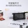 Nueva Bolsa de Maquillaje de Malla Gran Capacidad Tacto de Alta Gama Neceser Pequeño Almacenamiento para Lápiz Labial Cuidado de la Piel Bolsa de Almacenamiento Portátil