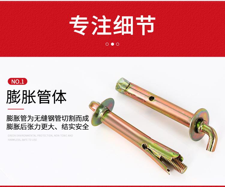 详情页_10.jpg