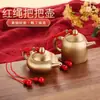 Tetera Pequeña de Latón Olla para Vino Tetera Olla de Mano Seiko Chino Decoración de Escritorio para el Hogar y la Oficina Regalo Artesanal