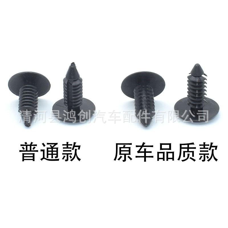 HB19-1HX914 (5)