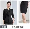 Traje Profesional Azul Marino Otoño 2026 para Mujer, Uniforme de Recepcionista de Joyería, Uniforme de Servicio al Cliente de Hotel de Belleza Médica