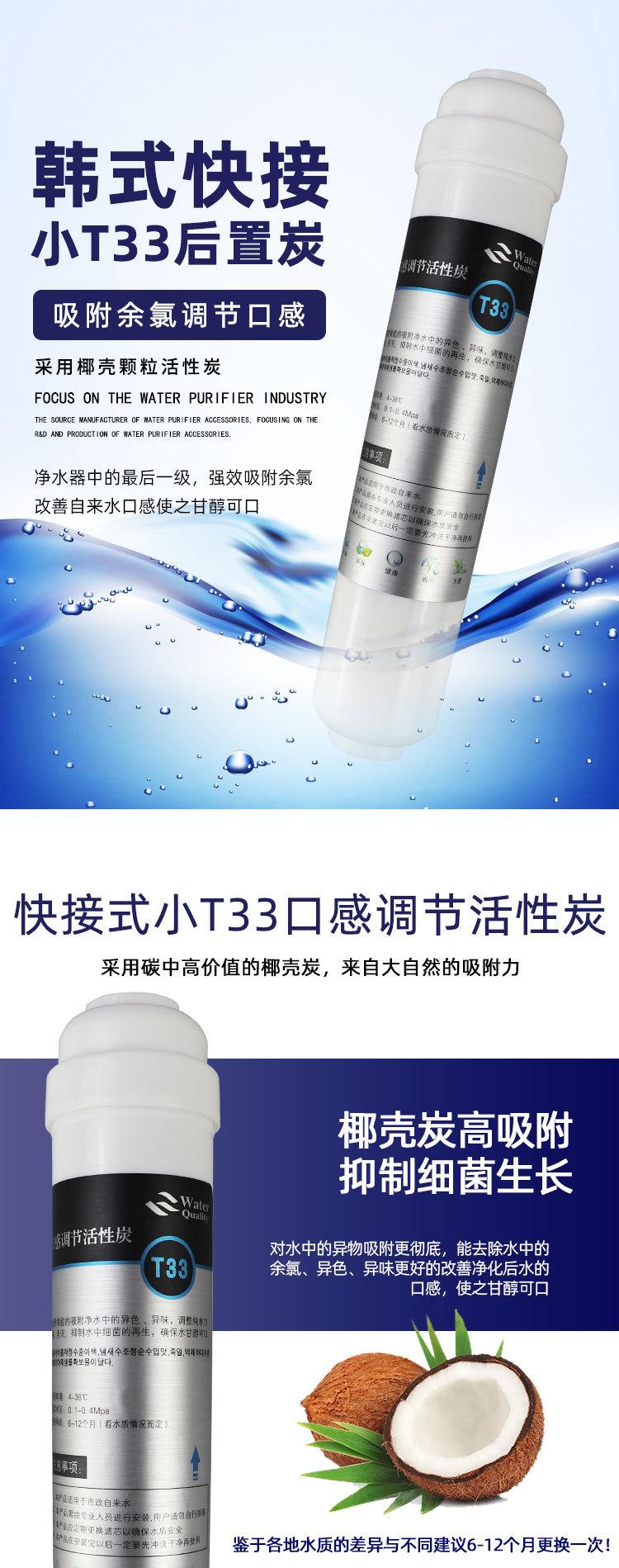韩式T33_02.jpg
