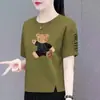 Camiseta de Manga Corta Estilo Mamá de Comercio Exterior Transfronterizo para Mujeres de Mediana Edad, Top Holgado de Manga Media Talla Grande, Camiseta, Camiseta Básica