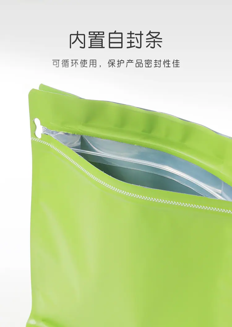 详情_06.jpg