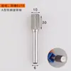 Lima rotatoria de acero de tungsteno y carburo, cabezal de lijado, fresa rotatoria de metal, cabezal de lijado, cuchilla de lavado eléctrica, cilíndrico