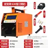 Máquina de Solda por Fusão Elétrica em Tubo PE Máquina de Solda de Topo Máquina de Solda Automática de Tubo Máquina de Solda de Tubo para Engenharia de Gás e Água Esqueleto de Malha de Arame de Aço