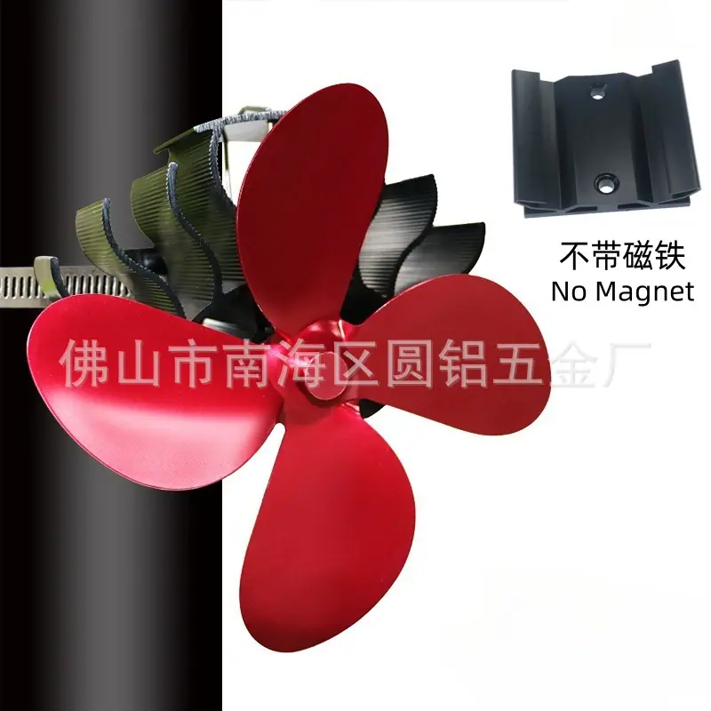 YL901无磁大红色.jpg