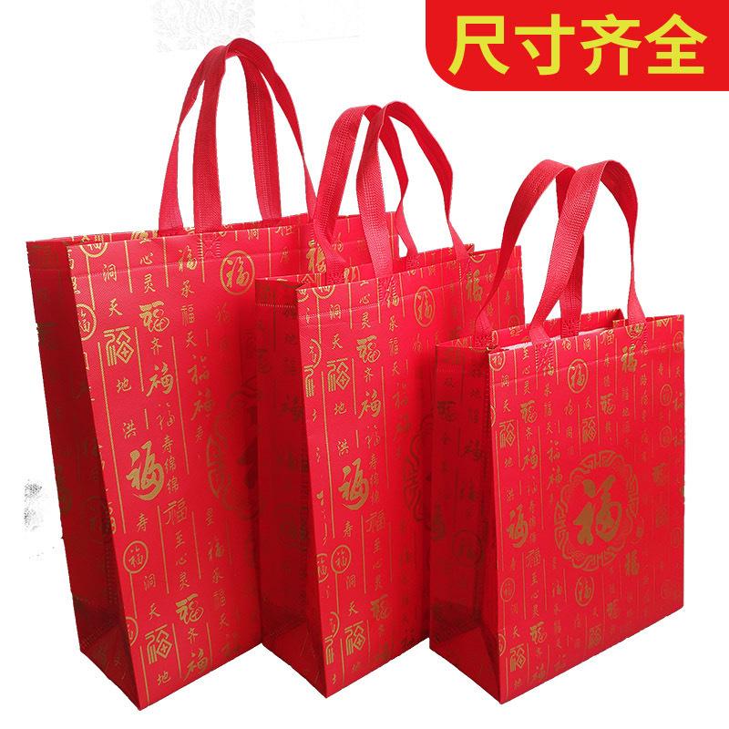 微信图片_20240901155347