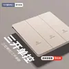 Tomada de Interruptor Elétrico Fina Dourada Ultra-Fina Estilo Creme Painel 86 Fosco Interruptor Único Cinco Furos 10A Instalação Embutida para Uso Doméstico