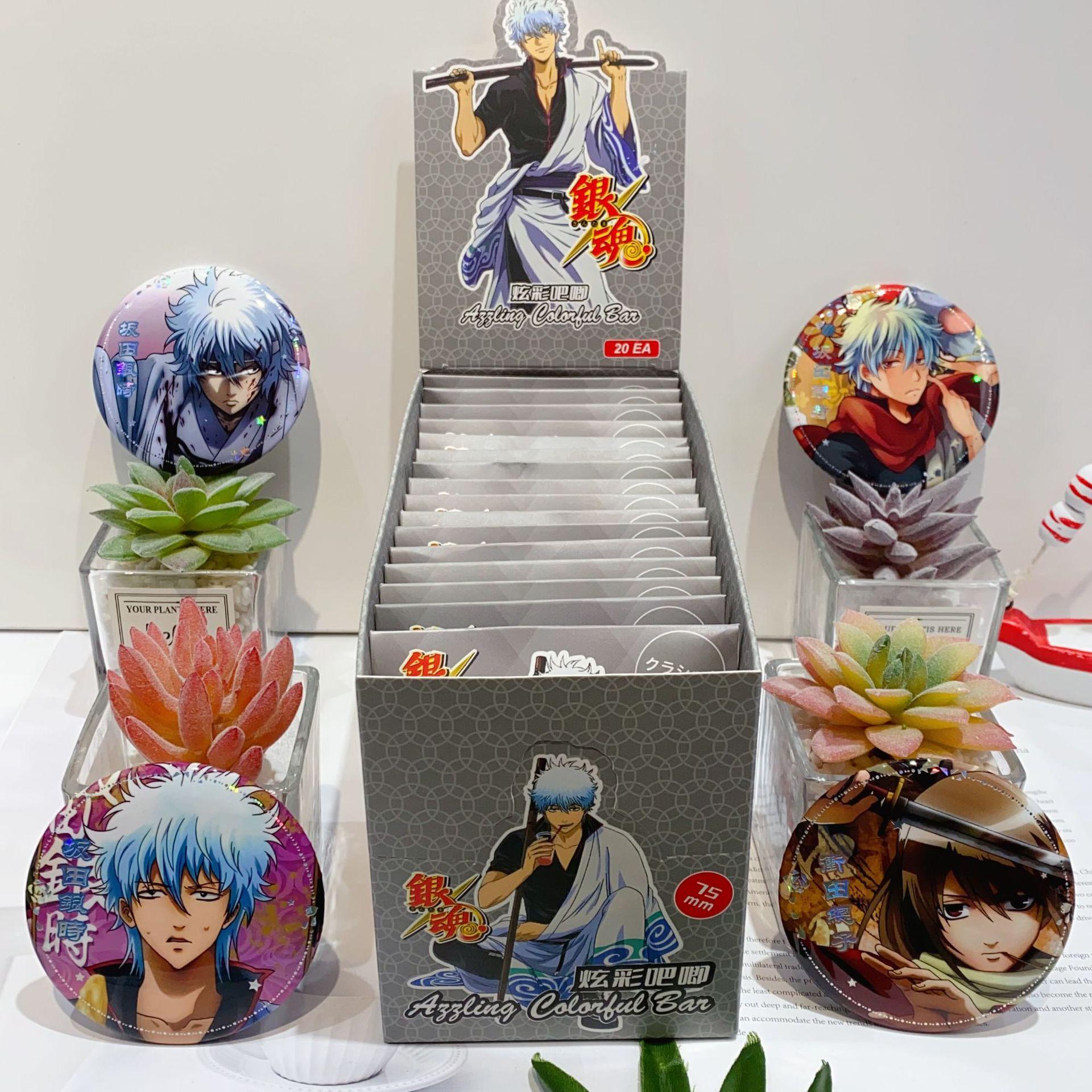 微信图片_20240918202708