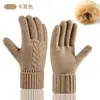 Nuevos Guantes de Invierno para Mujer con Pantalla Táctil, Guantes de Punto a Prueba de Frío para Ciclismo al Aire Libre, Guantes Cálidos de Doble Capa con Forro de Felpa y Engrosados