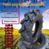 Pneu para motocultivador 400/450/500/600-8 10 12 14 15 16