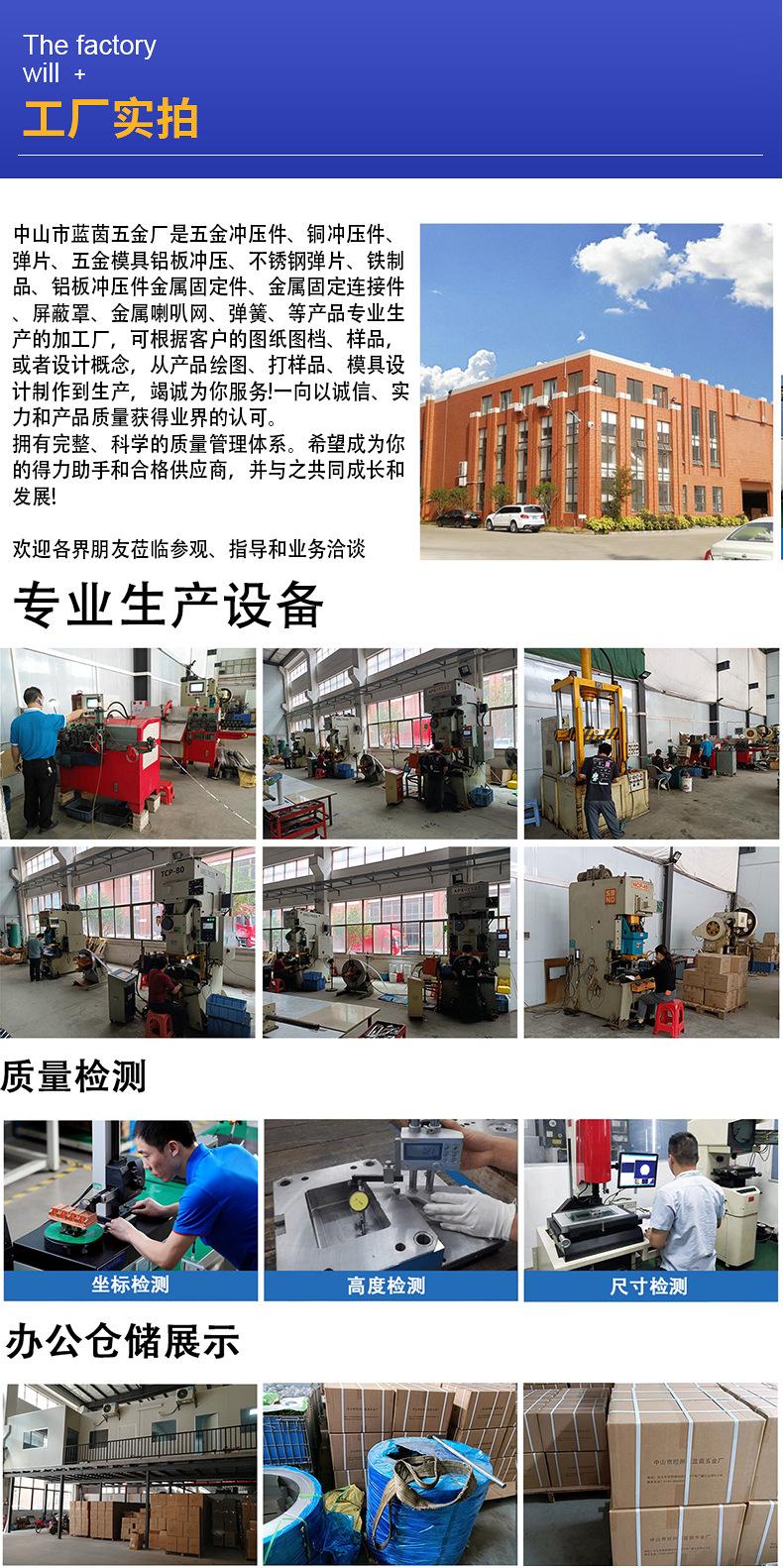 详情_07