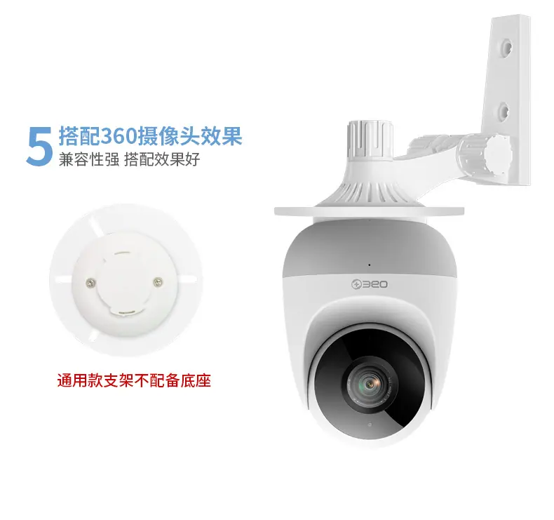 详情图27