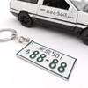 Fujiwara Tofu Titular D AE86 Periférico Llavero Bordado Fragante Cadena Colgante Lanyard Largo Llavero de Cuero