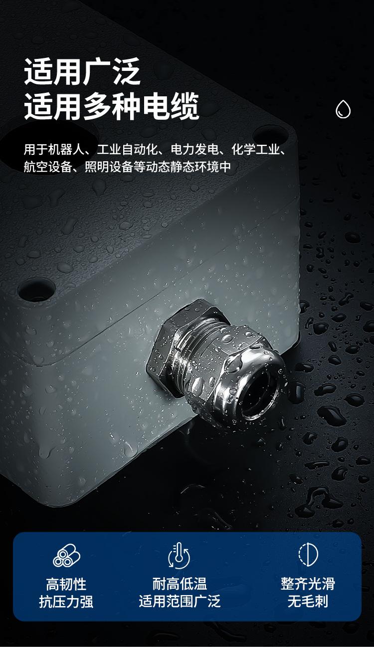 详情页1_07.jpg