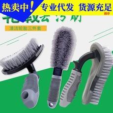 Cepillo para ruedas de coche cepillo para motor cepillo para neumáticos cepillo para coche cepillo para coche herramienta de belleza cepillo para llantas de acero limpieza detallada