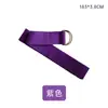 Cinto de Alongamento para Yoga Feminino, Cinto de Alongamento para Costas Abertas e Ombros, Cinto de Alongamento Não Elástico para Treinamento Pilates, Cinto de Alongamento Iyengar