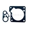 Modificación de Carburador de Motocicleta Adecuado para Yamaha Yzinger 50 Pw50 1981-2019
