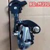 Dial trasero de bicicleta 27 velocidades dial trasero RD-M390 desviador trasero transmisión bicicleta de montaña desviador trasero 9 velocidades
